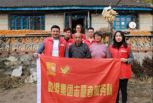 乾港集團,乾港官網(wǎng),乾港網(wǎng)絡,室內(nèi)空氣凈化公司,家居裝飾,家政服務,家居裝修