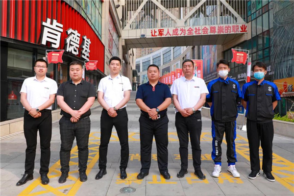 乾港集團,乾港官網(wǎng),乾港網(wǎng)絡